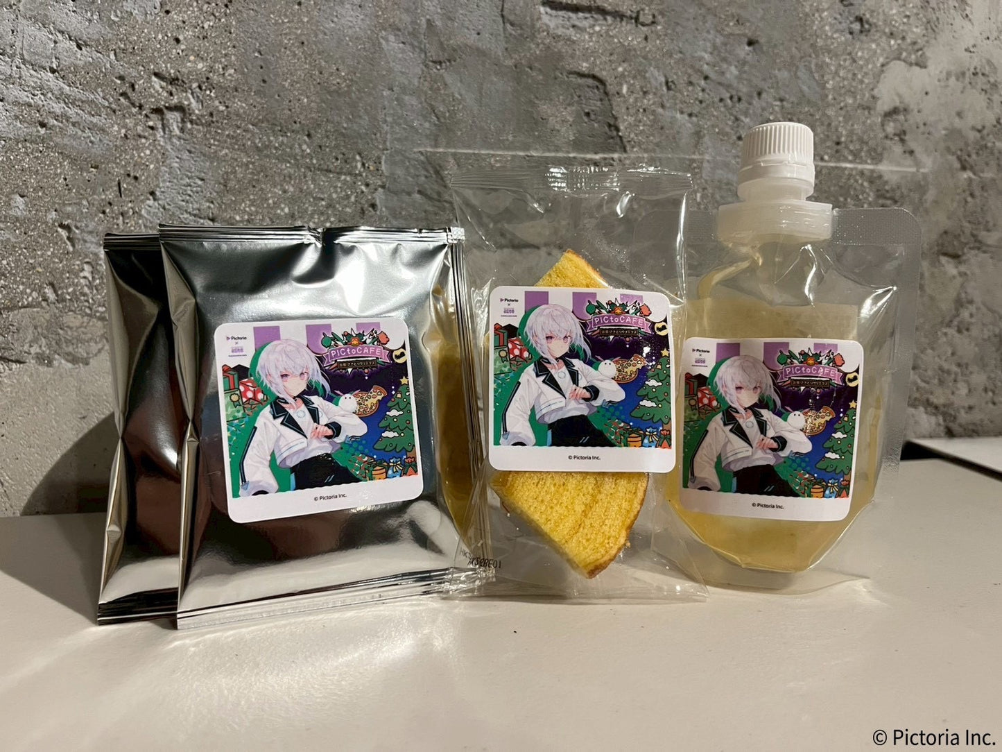 【紡ネン】ネンネンまるっとセット