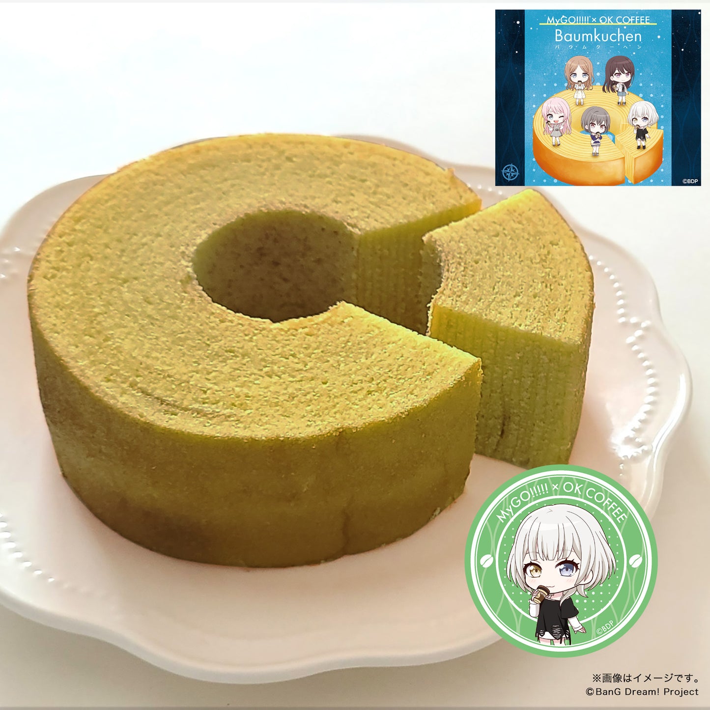 【BanG Dream!】バウムクーヘン(缶バッジ付)・MyGO!!!!!×OK COFFEE 要 楽奈 (抹茶)