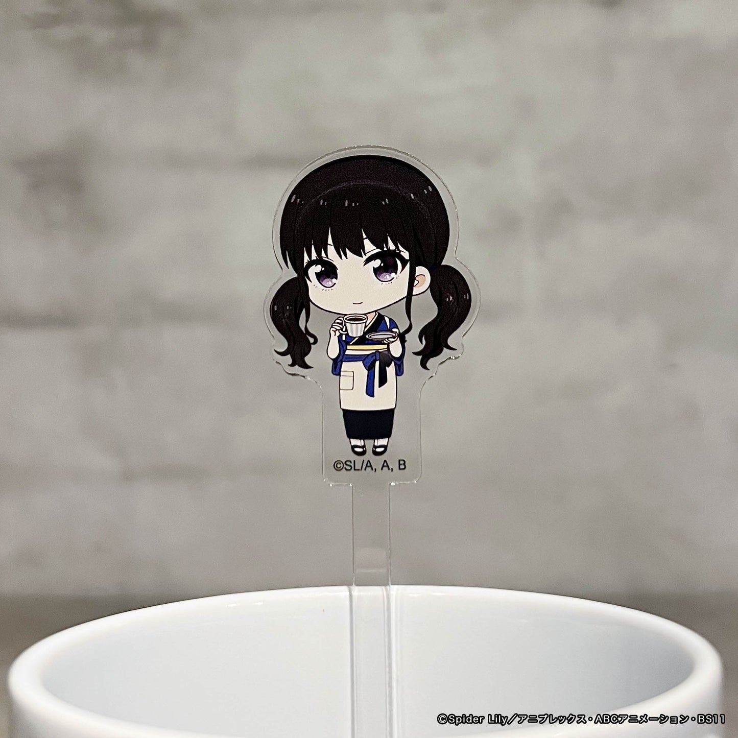 【リコリス・リコイル】アクリルマドラー・Coffee Break・井ノ上たきな
