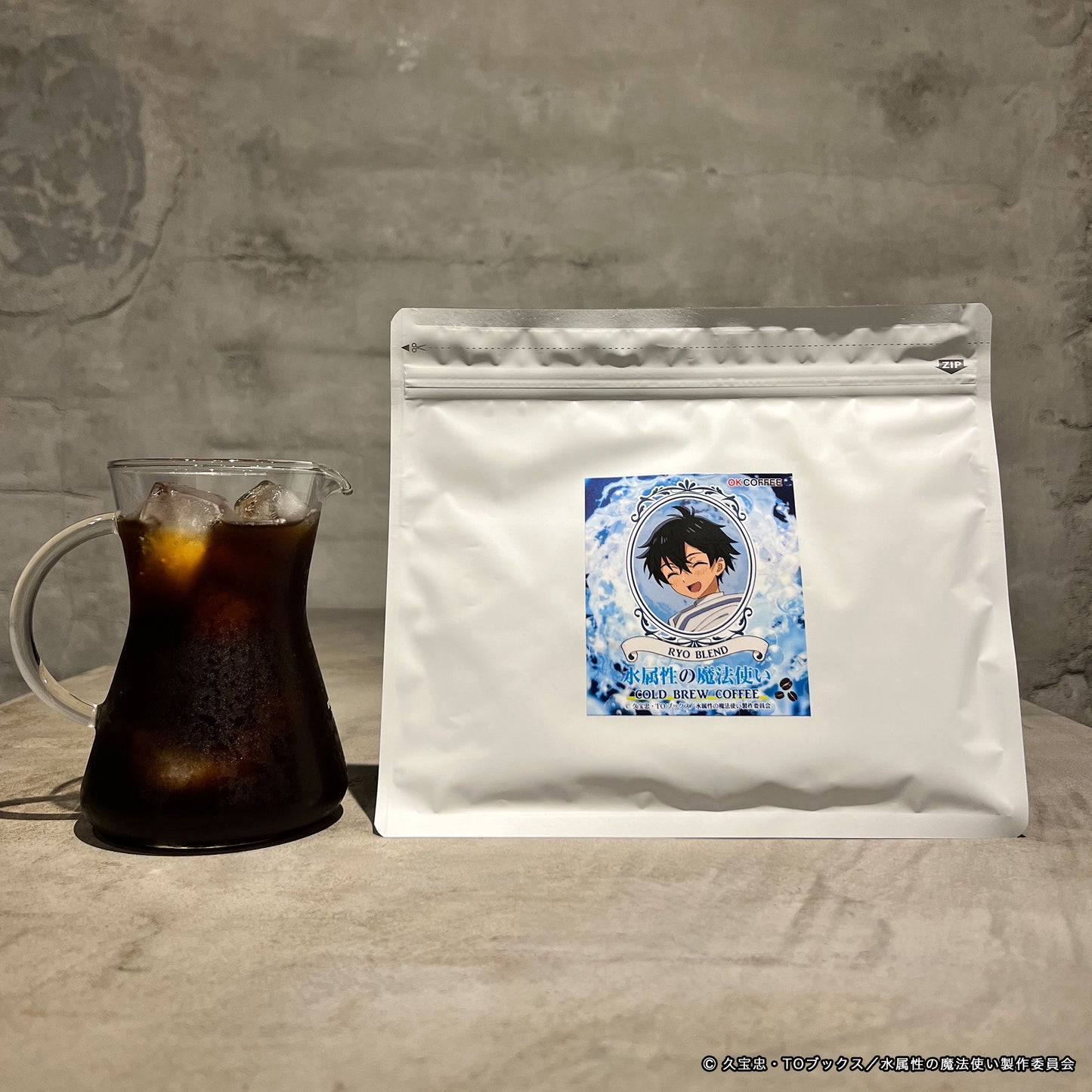 【水属性の魔法使い】水出しコーヒー・涼ブレンド