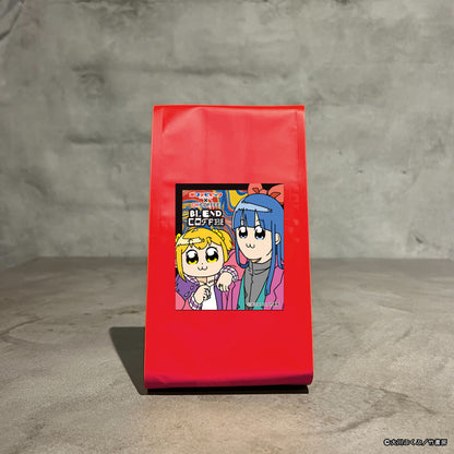 【ポプテピピック】ブレンドコーヒー・ポプテピブレンド