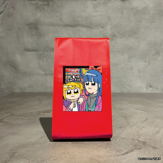 【ポプテピピック】ブレンドコーヒー・ポプテピブレンド