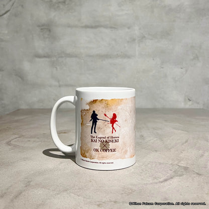 【軌跡シリーズ】マグカップ・界の軌跡・カルバード共和国