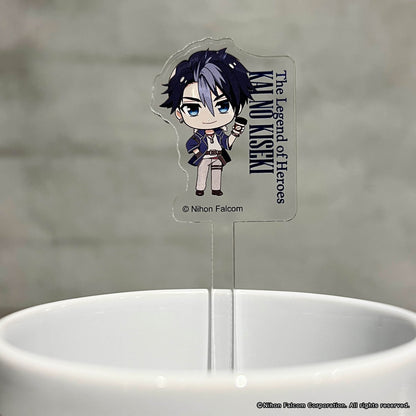 【軌跡シリーズ】アクリルマドラー・界の軌跡・ヴァン