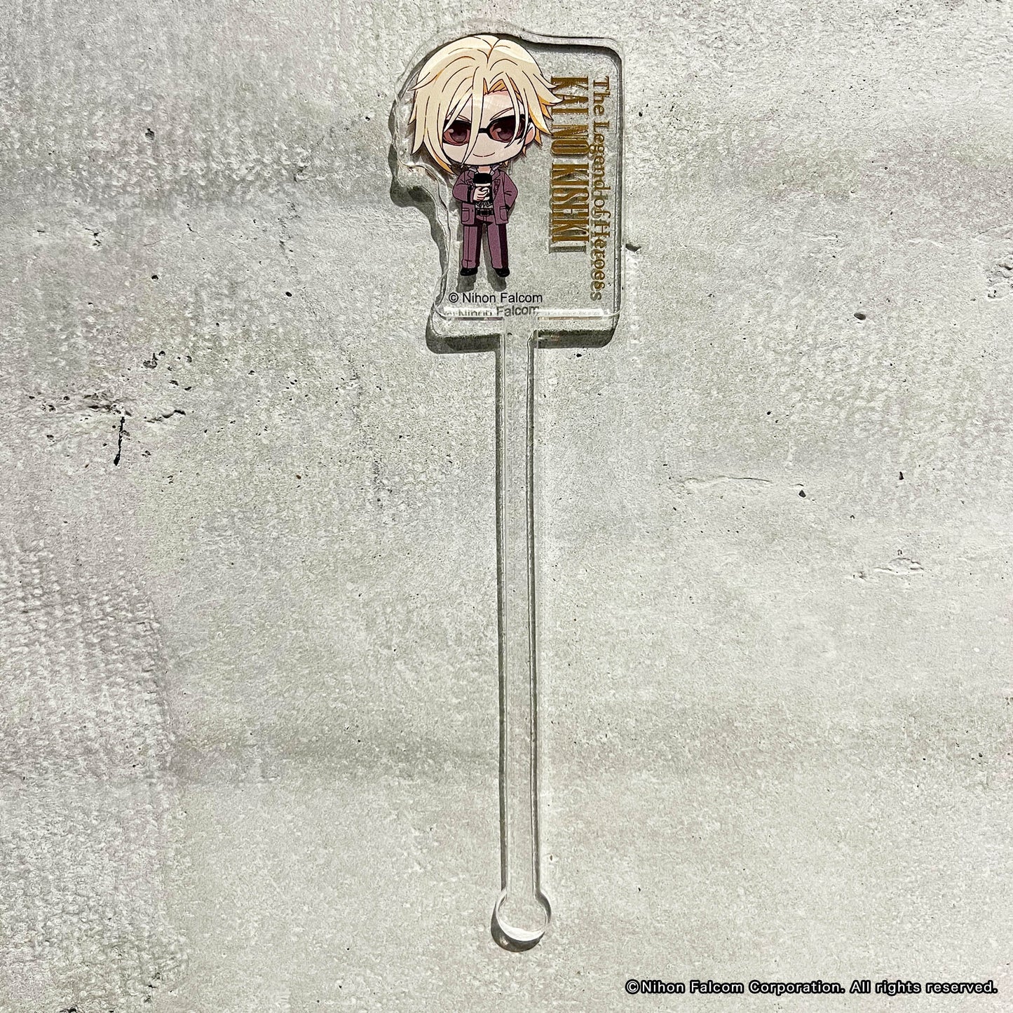 【軌跡シリーズ】アクリルマドラー・界の軌跡・ルーファス