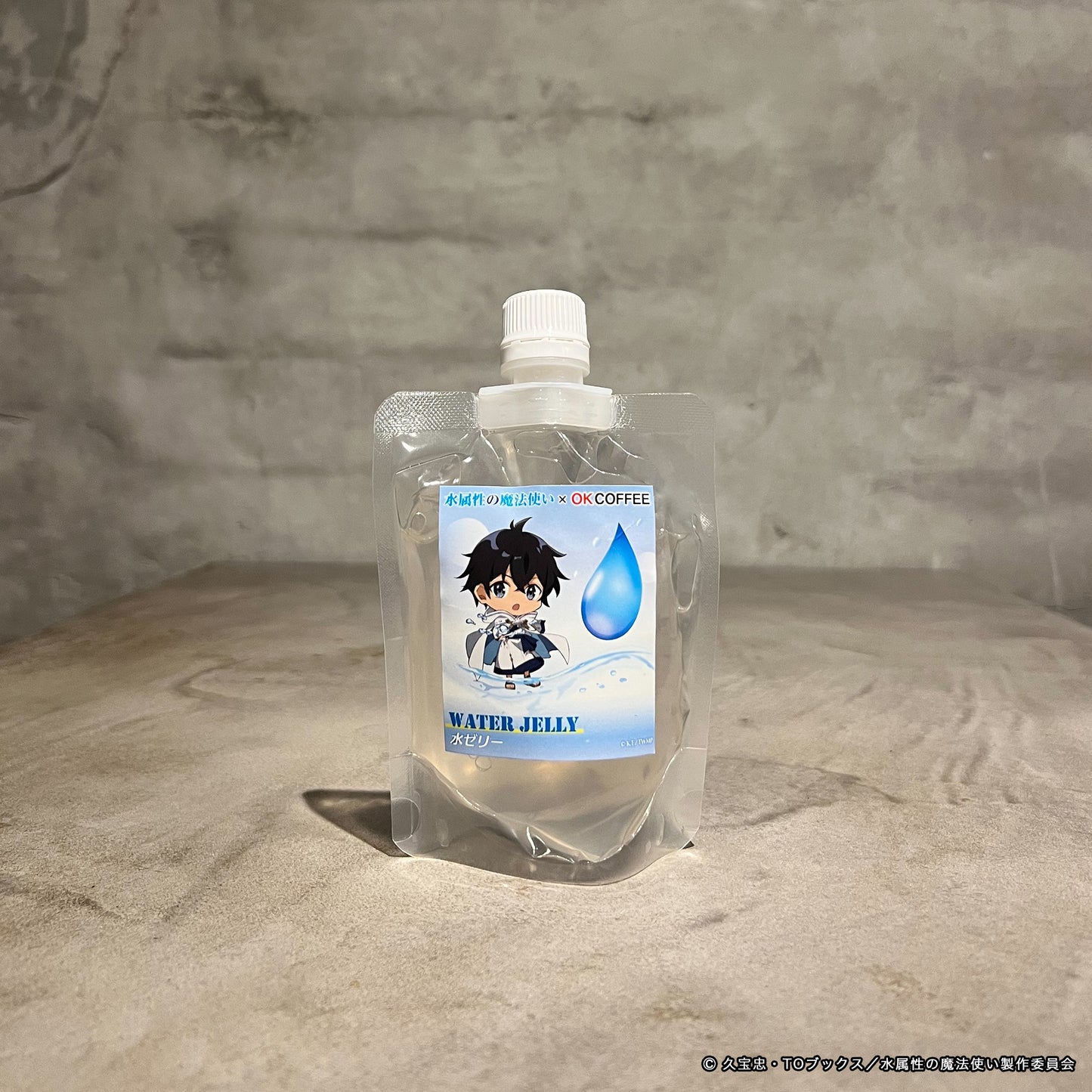 【水属性の魔法使い】水ゼリー＆コーヒーゼリーセット