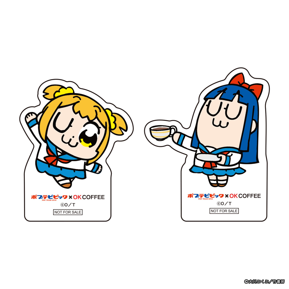 【ポプテピピック】マグカップ・ポプ子のオシャデザマグ