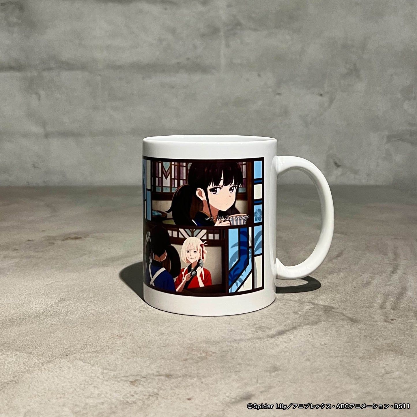 【リコリス・リコイル】マグカップ・#2_Miles away