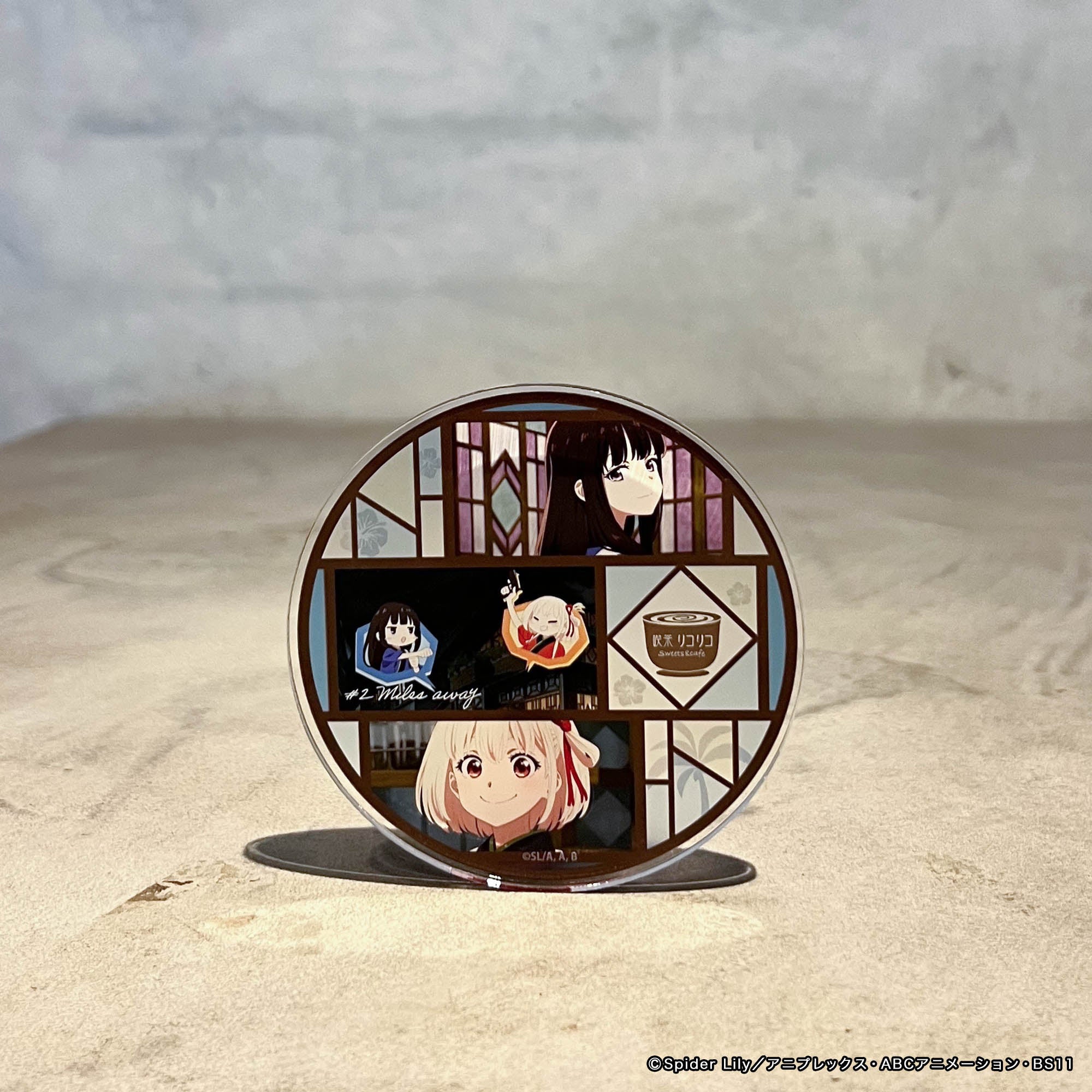 リコリス・リコイル】アクリルコースター・#2_Miles away – OKCOFFEE リコリス・リコイル】アクリルコースター・#2_Miles away – OKCOFFEE