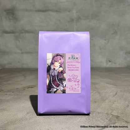 【軌跡シリーズ】紅茶・仔猫の秘密のお茶会