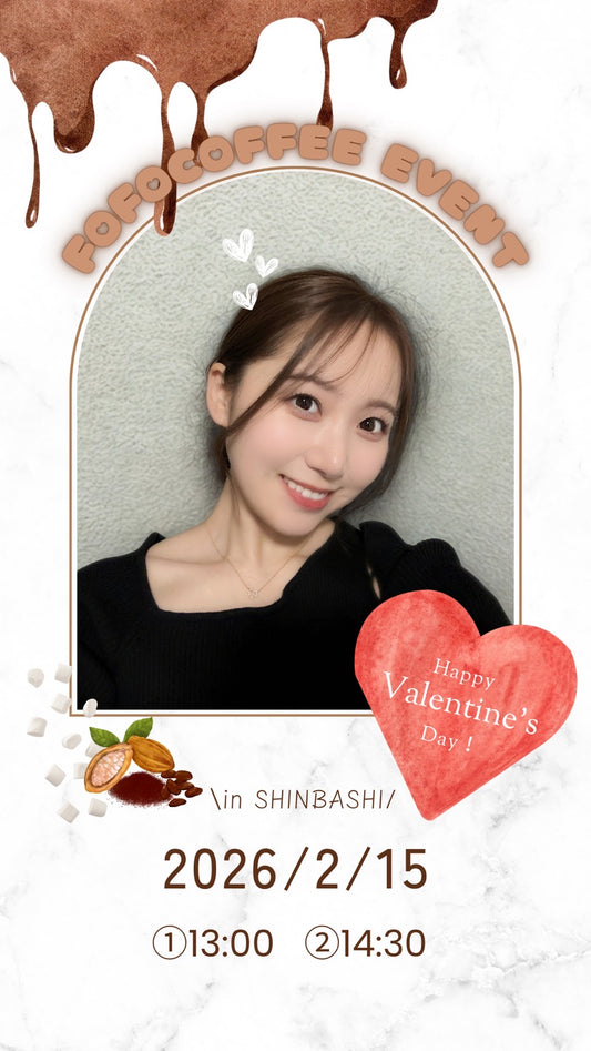 FOFOCOFFEE EVENT チケット