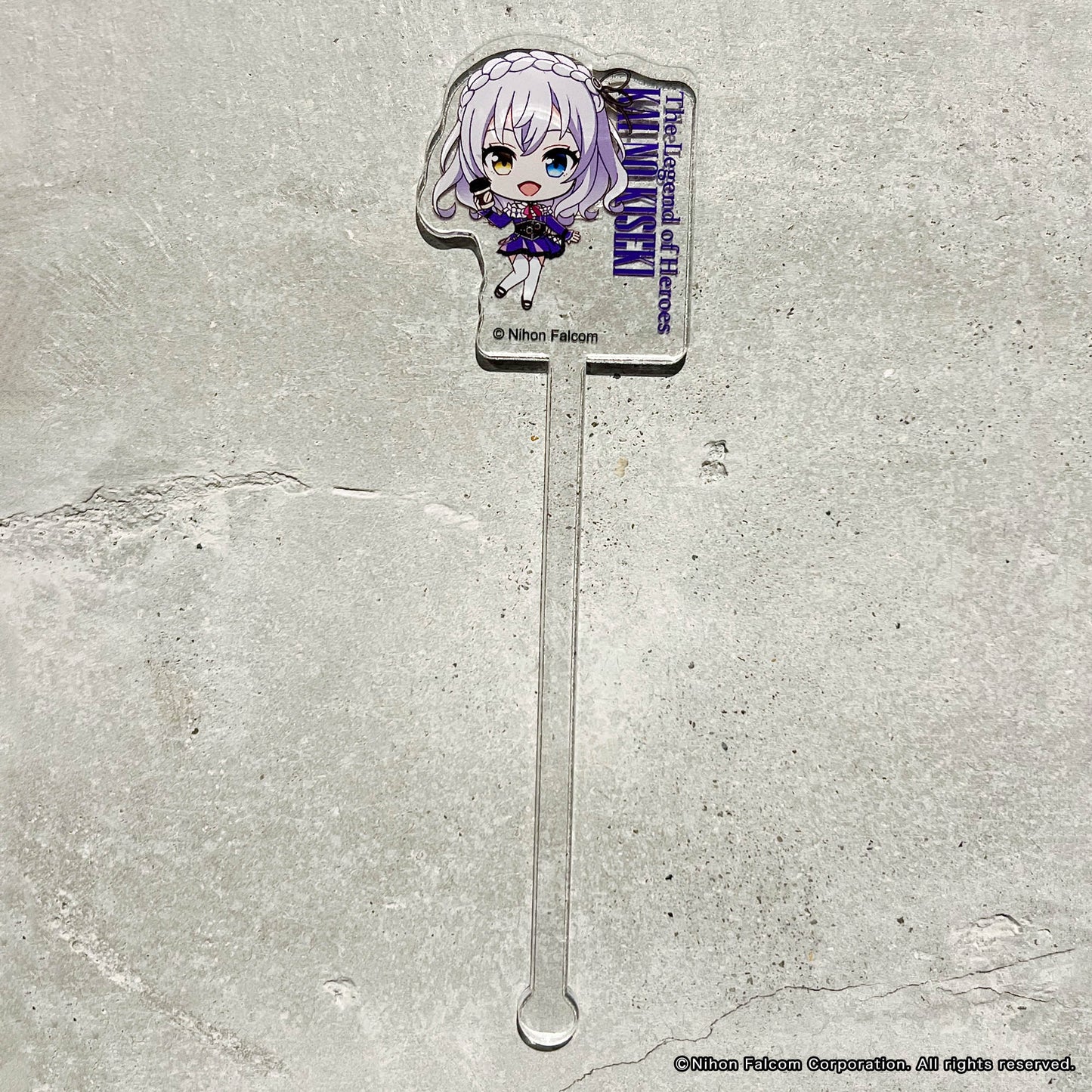 【軌跡シリーズ】アクリルマドラー・界の軌跡・ラピス