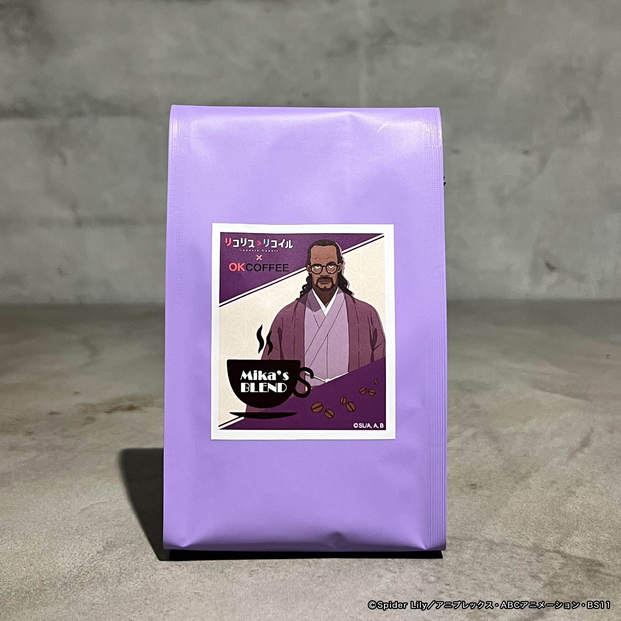 リコリス・リコイル】ブレンドコーヒー・ミカブレンド – OKCOFFEE
