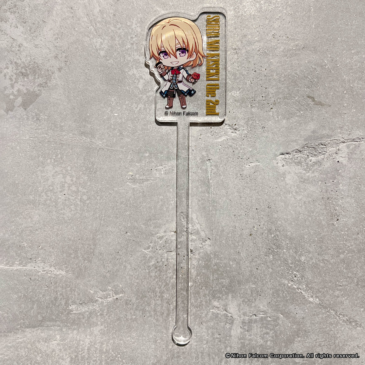 【軌跡シリーズ】アクリルマドラー・空の軌跡 the 2nd・オリビエ