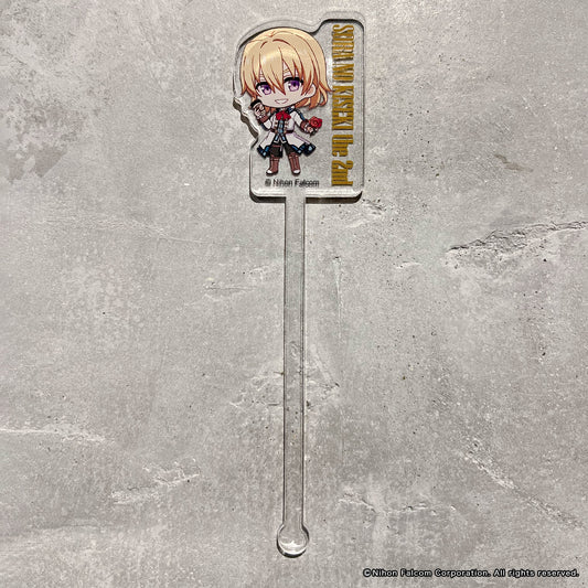 【軌跡シリーズ】アクリルマドラー・空の軌跡 the 2nd・オリビエ