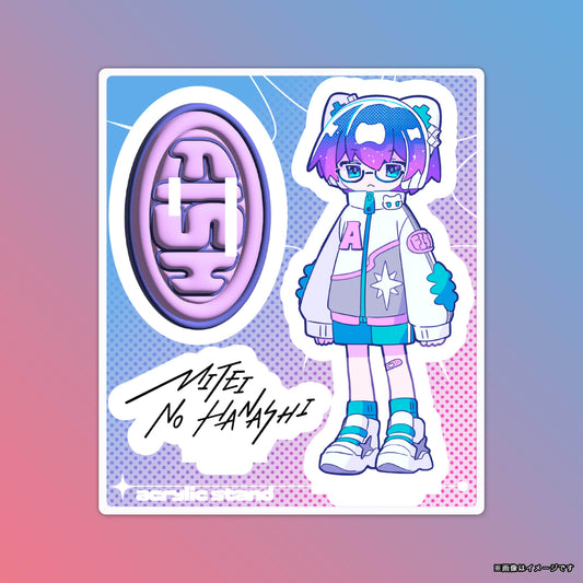 【ミテイノハナシ】Aru.アクリルパネル