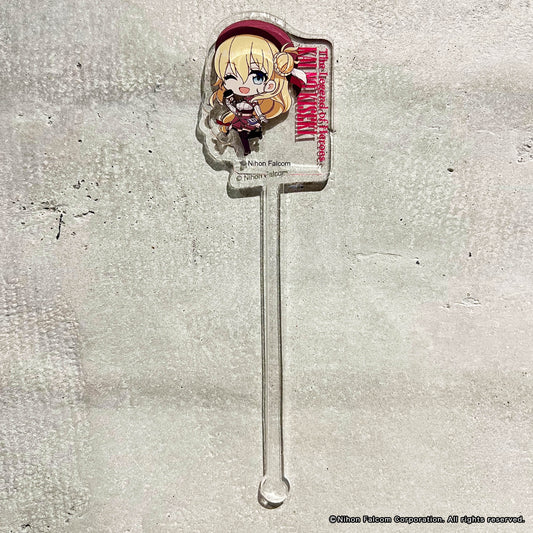 【軌跡シリーズ】アクリルマドラー・界の軌跡・アニエス