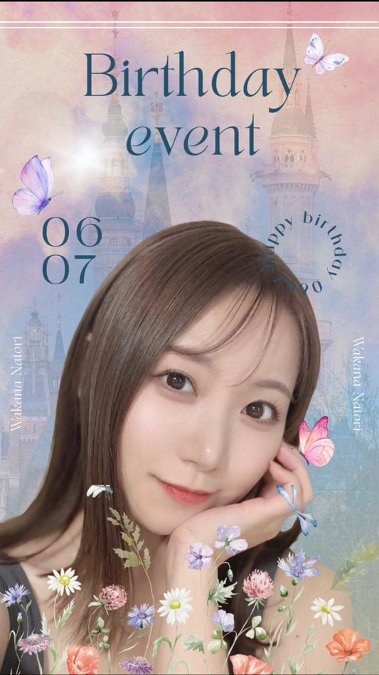 FOFOCOFFEE EVENT チケット