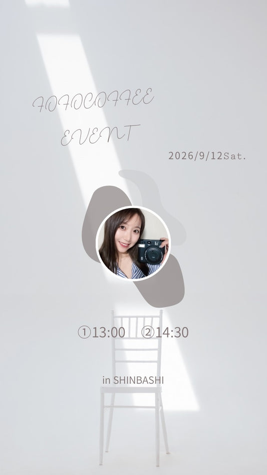 FOFOCOFFEE EVENT チケット