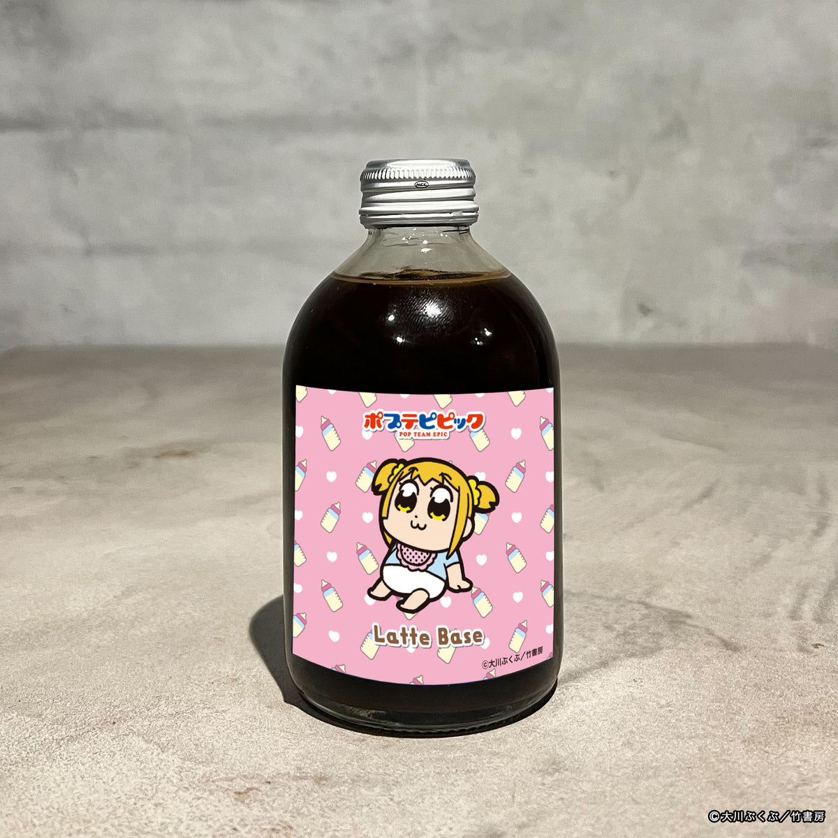 【ポプテピピック】ラテベース・ポプテピブレンド・短いほう