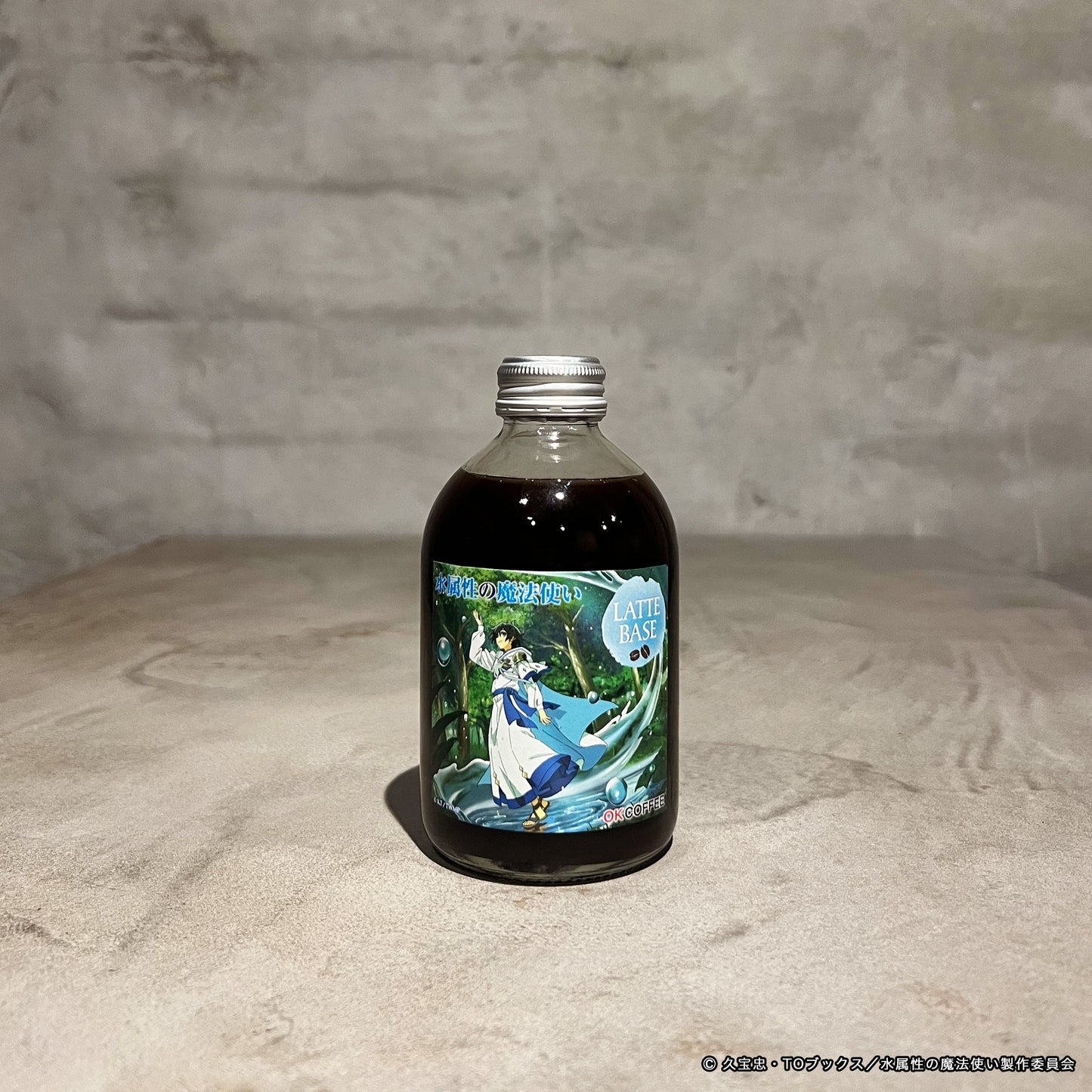 【水属性の魔法使い】ラテベース・水属性のラテベース