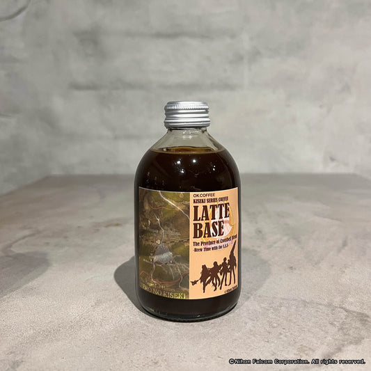 【軌跡シリーズ】ラテベース・クロスベル自治州ブレンド・Brew Time with the S.S.S.（特務支援課の一杯）