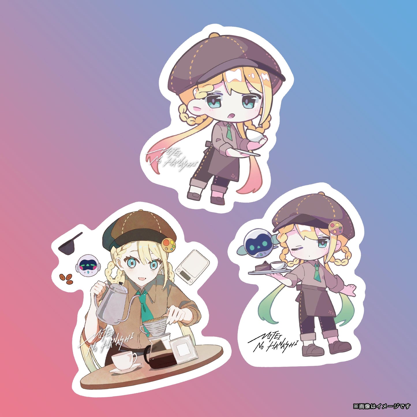 【ミテイノハナシ】ステッカーセット