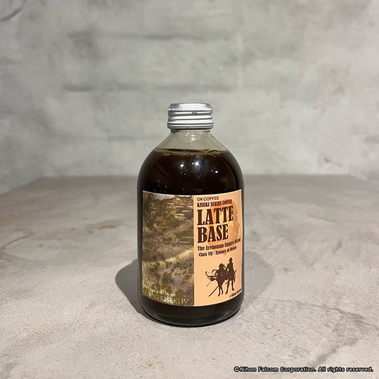 【軌跡シリーズ】ラテベース・エレボニア帝国ブレンド・Class Ⅶ: Essence of Bonds（Ⅶ組、絆の香り）