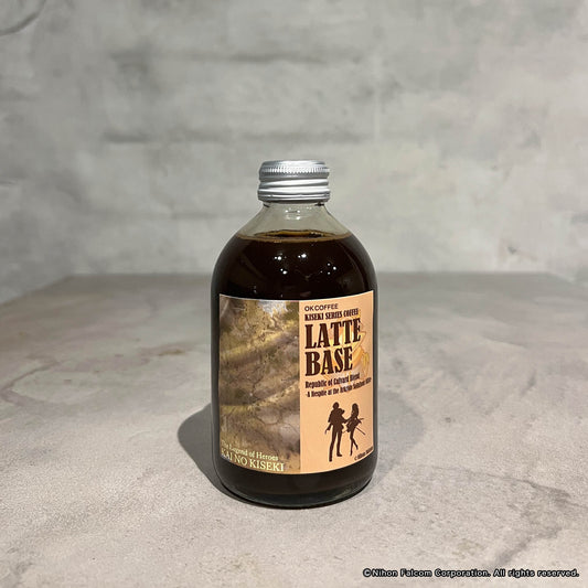 【軌跡シリーズ】ラテベース・カルバード共和国ブレンド・A Respite at the Arkride Solutions Office（アークライド解決事務所の休息）