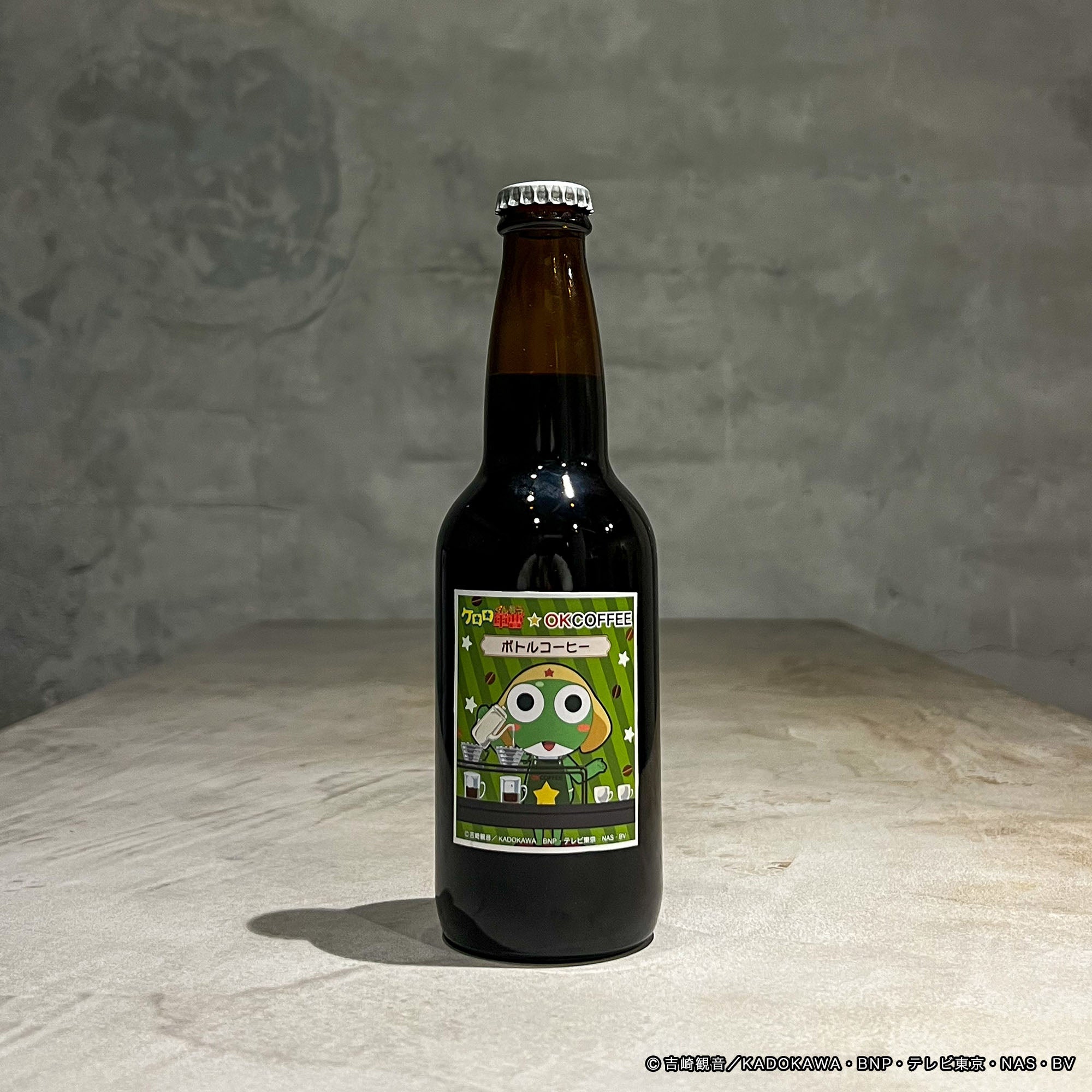 キロメロ ケロロ軍曹】ケロロボトルコーヒー – OKCOFFEE
